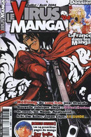 LE VIRUS MANGA N°4 - COLLECTIF - 2004 - Autres & Non Classés