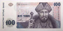 Kazakhstan - 100 Tenge - 1993 - PICK 13a - NEUF - Kazakhstán