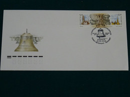 Russia-Belgium 2003 Joint Issue Bells FDC VF - FDC