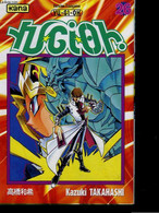 YU GI OH N° 26 - TAKAHASHI KAZUKI - 2003 - Altri & Non Classificati