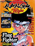 MANGA PLAYER N°16. FLAG FIGHTER... - COLLECTIF - 1997 - Autres & Non Classés