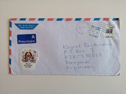 1995..SWEDEN..COVER WITH STAMPS .. - Briefe U. Dokumente