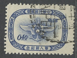 Formose - Taïwan - Chine 1955 Y&T N°187 - Michel N°216 (o) - 40c Journée De L'armée - Used Stamps