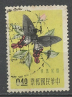 Formose - Taïwan - Chine 1958 Y&T N°250 - Michel N°283 (o) - 20c Agehana Maraho - Used Stamps