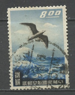 Formose - Taïwan - Chine Poste Aérienne 1959 Y&T N°PA6 - Michel N°F329 (o) - 8d Mouette - Luchtpost