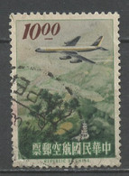Formose - Taïwan - Chine Poste Aérienne 1963 Y&T N°PA12 - Michel N°F497 (o) - 10d Mont Tête De Lion - Posta Aerea