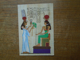 Egypte , Temple At Abou , Mural Painting From Nefertari - Abu Kabir