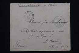 CHINE - Enveloppe D'un Vaguemestre Du Corps Expéditionnaire De Chine En 1900 Pour La France, à étudier - L 92716 - Covers & Documents