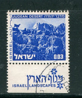 ISRAEL- Y&T N°458- Oblitéré - Usati (con Tab)