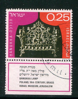 ISRAEL- Y&T N°504- Oblitéré - Gebruikt (met Tabs)