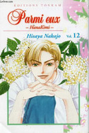 Papillon, Hana Kimi - Tome 12 - Hisaya Nakajo - 2008 - Autres & Non Classés