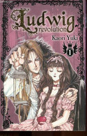 Ludwig Révolution - Tome 1 - Kaori Yuki - 2008 - Otros & Sin Clasificación