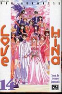 Love Hina - Tome 14 - Ken Akamatsu - 2004 - Otros & Sin Clasificación