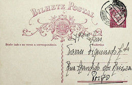 1934 Inteiro Postal Tipo «Lusíadas» 25 R. Rosa Enviado De Vila Pouca De Aguiar Para O Porto - Postal Stationery