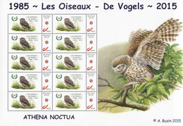 Buzin Steenuil ABCP Mystamps Compleet Vel - Persoonlijke Postzegels