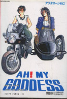 Ah! My Goddess (Manga En Japonais) - Collectif - 1989 - Other & Unclassified