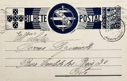 1936 Inteiro Postal Tipo «Tudo Pela Nação» De 25 C. Azul Enviado De Ervedosa Do Douro (Pesqueira) Para O Porto - Postal Stationery