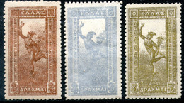 Greece,1901 HERMES MLH *,as Scan - Unused Stamps