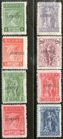 Greece,1912 Overprint Lemnos MLH *,as Scan - Unused Stamps