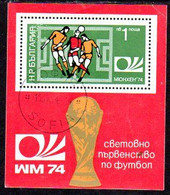 BULGARIA 1974 Football World Cup Perforated Block Used.  Michel Block 47A - Blokken & Velletjes