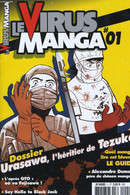 LE VIRUS MANGA N°1 - COLLECTIF - 2004 - Autres & Non Classés