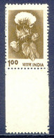 INDIA 1983 1 R Dark Brown Hybrid Cotton Superb U/M MAJOR VARIETY MISSING COLOR - Variedades Y Curiosidades