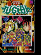 YU GI OH N° 16 - TAKAHASHI KAZUKI - 2003 - Sonstige & Ohne Zuordnung