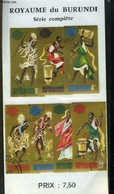 Collection De 7 Timbres-poste Oblitérés, Du Royaume Du Burundi. Danses Et Percussions. - TIMBRE-POSTE - 0 - Philately And Postal History