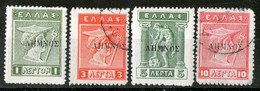 Greece,1912 Overprint Lemnos MLH *+ Used,as Scan - Nuevos