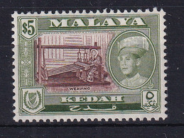 Malaya - Kedah: 1959/62   Sultan Abdul Halim Shah - Pictorial     SG114    $5   [Perf: 12½]  MH - Kedah