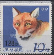 North Korea Corée Du Nord 2006 Mi. 5091 Surchargé OVERPRINT Faune Fauna Renard Fox Fuchs MNH** RARE - Sonstige & Ohne Zuordnung