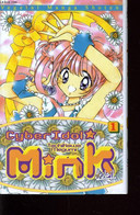 CYBER IDOL MINK Vol 1 - TACHIKAWA MEGUMI - 2003 - Other & Unclassified