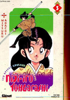 NIJI-IRO TOHLARASHI 3 - MITSURU ADACHI - 2004 - Autres & Non Classés