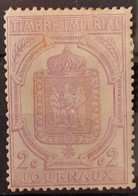 France 1869 Timbre Pour Journaux N°7 * TB Cote 60€ - Kranten