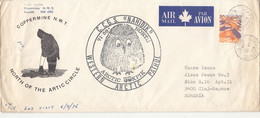 NORTH POLE, COPPERMINE COMMUNITY, ARCTIC CIRCLE, CCGS NAHIDIK PATROL SHIP, SPECIAL COVER, 1976, CANADA - Altri & Non Classificati