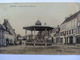 CASSEL GRANDE PLACE ET KIOSQUE CARTE TOILEE COLORISEE - Cassel