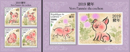 Guinea 2018, Year Of The Pig, 4val In BF +BF - Farm