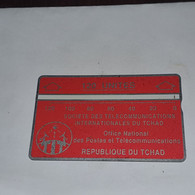 TCHAD-(CHD-25)-red 120-(7)-(120units)-(506A12016)-(tirage-16.000)used Card+1card Prepiad Free - Chad