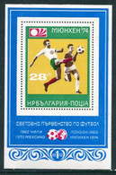 BULGARIA 1973 Football World Cup Perforated Block MNH / **.  Michel Block 46 - Blocks & Sheetlets