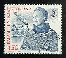 2000 Queen Margrethe II, Greenland, Used - Andere & Zonder Classificatie