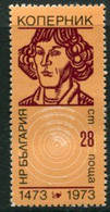 BULGARIA 1973 Copernicus Quincentenary MNH / **.  Michel  2228 - Neufs