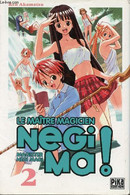 Le Maître Magicien, Nagima ! - Tome 2 - Ken Akamatsu - 2005 - Autres & Non Classés