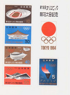 TIMBRE.BLOC FEUILLET JAPON TOKIO 1964 JEUX OLYMPIQUE - Blocks & Sheetlets