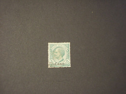 EGEO-CASO- 1912  RE 5 C. - TIMBRATO/USED - Egée (Caso)