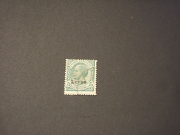 EGEO-LIPSO- 1912  RE 5 C. - TIMBRATO/USED - Egée (Lipso)