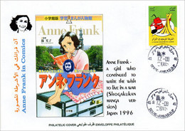 ALGERIJE - Philatelic Cover - Anne Frank - Comic Strips - Comics - Holocaust - Nazism - Jews - Joden - Juifs - Juden - Fumetti