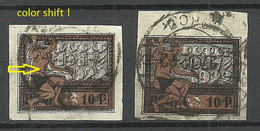 RUSSLAND RUSSIA 1922 Michel 196 ERROR Abart Variety Color Shift + Normal Stamp O - Variétés & Curiosités