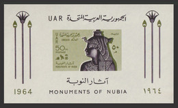 Egypt - 1964 - ( “Save The Monuments Of Nubia” Campaign ) - MNH (**) - Egiptología