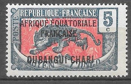 Timbres De 1924 - 25 : N°46 Chez YT.  (Voir Commentaires) - Ongebruikt