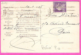 Semeuse 40c. Violet YT236 Perforé P.O Seul Sur Carte Postale Des Chemins De Fer De Paris à Orléans 1928 Vue De Beynac - Perfins